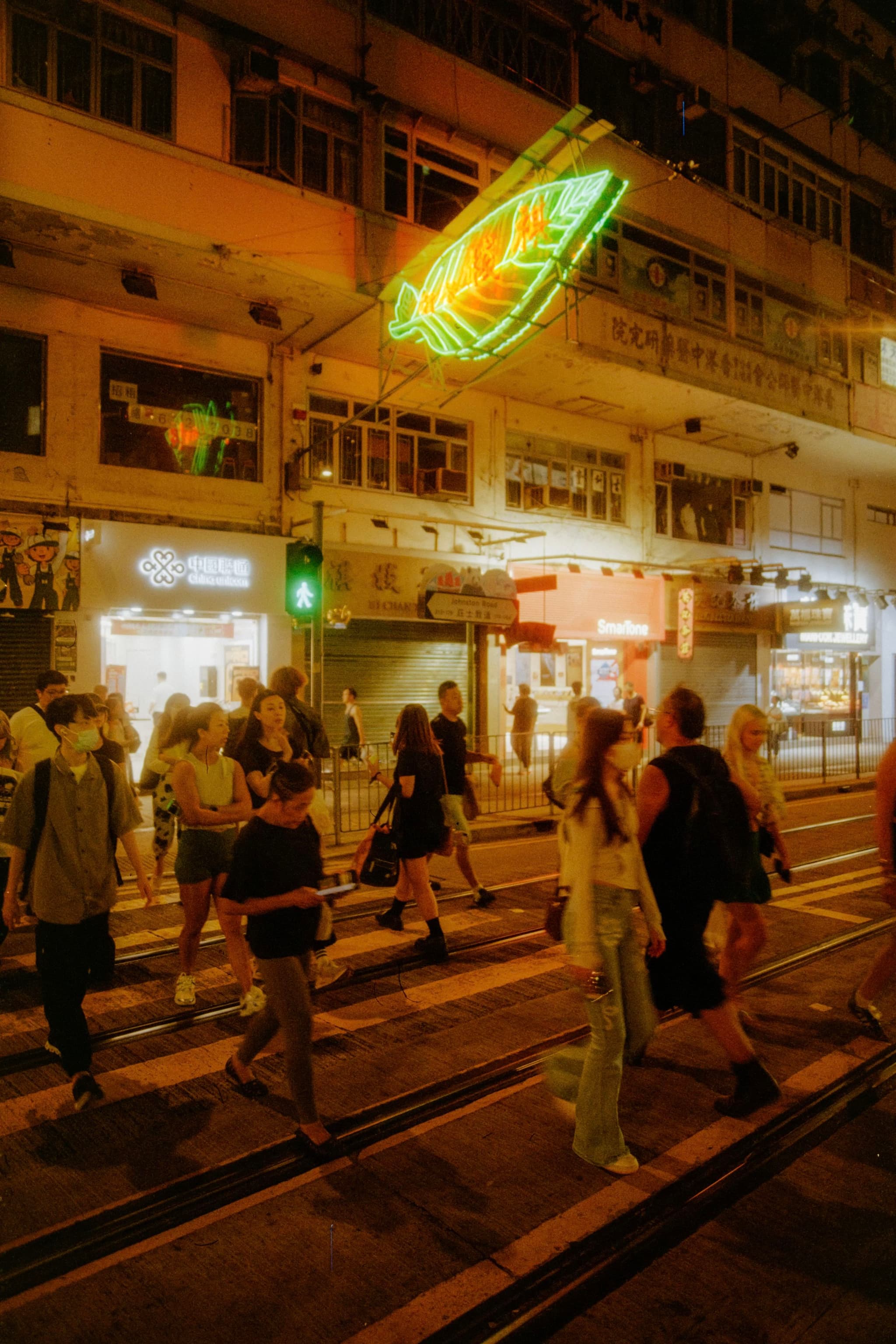 湾仔，庄士敦道，绿灯