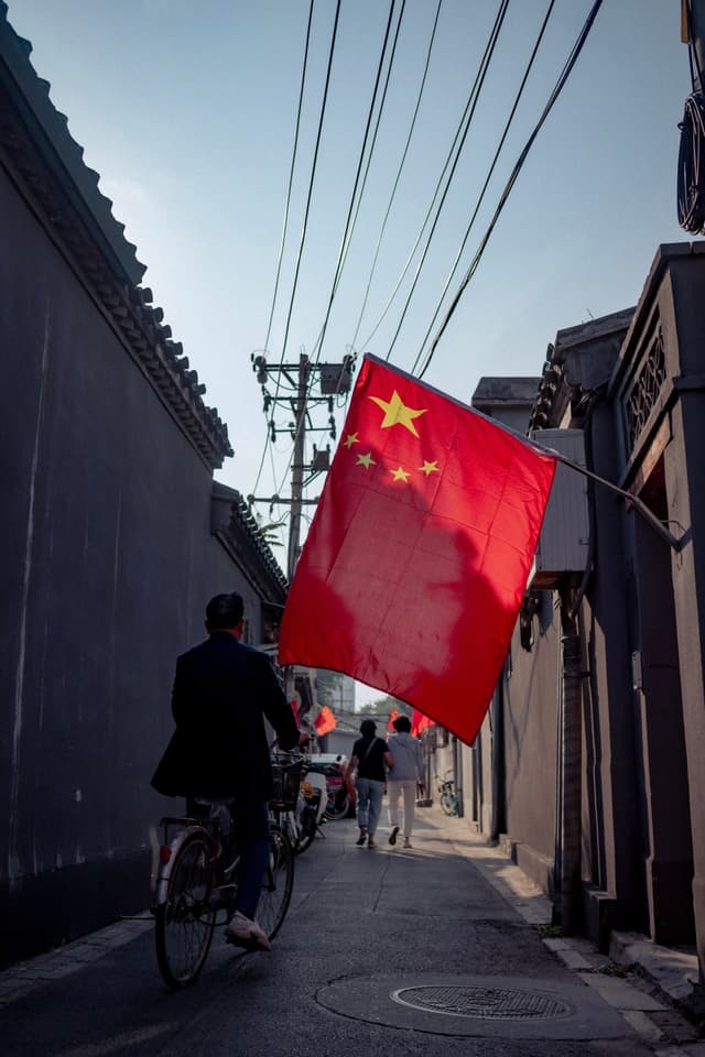 西城，宫门口五条，国庆