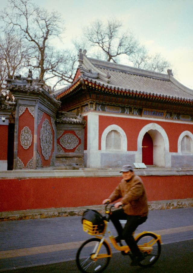海淀，万寿寺，路过